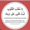 syarofahsyarofah60