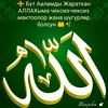user7935148618104