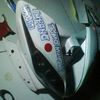 bayu7923