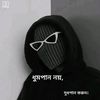 itz.arafat30
