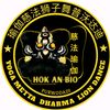 yogamettadharmapwd
