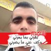 hedigharbi362