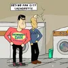 detergent_dan