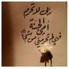user2713841510729