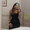 Inês Queiroz Mira