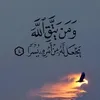 dy5hlmti36z8