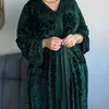 khadijaserroukh84