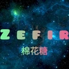 zefir_android