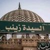 محب آل ألبيت  🇪🇬
