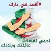 mahrezzayani645