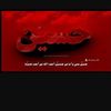 kalsoomather4
