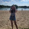 irinamer96