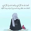 warisha5670