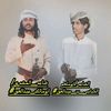 abo_malhm88