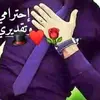 hasin_7_