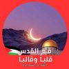 ahmedrshwan605