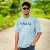 sakil...vai