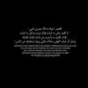 ammar.tik1