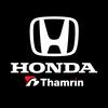 Honda Thamrin Jambi