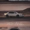 999_nawaf