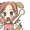 loonafreak