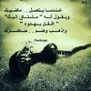 hasanalhasan9636