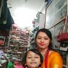 nandita___tharu