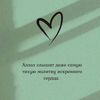 aynur3007