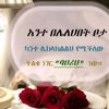 nejat_photo_and_printing