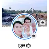 bros_nha43guygdhj