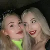.ecem_kutay