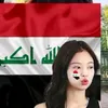 farah57199