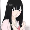 cityhgirl