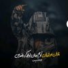 habibkhan5625
