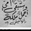 0549864052..fujr