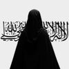 muslimah_552