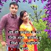 sushilalamichhan50