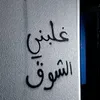 zeko_king1