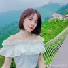 Hằng238239