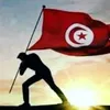 tunisien_9512