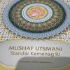 susiyatimamakjan