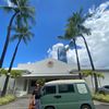 sweetwahine_fjraise