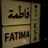 ff_u200f