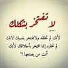 abeerabdullah522