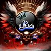 furyawais74