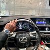 ﮼دهام | AL YAFAT