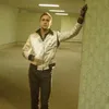 ryangosling357