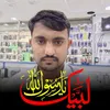 umarumar1978