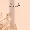 omomar68622l0