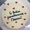 sonia_myhamedia